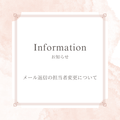 クロレタロット