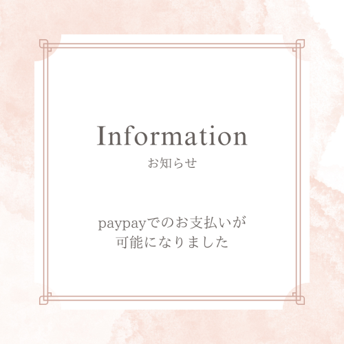 クロレタロット