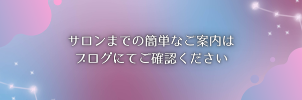 綾華史織ブログ